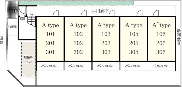 リブリ・末広の物件内観写真